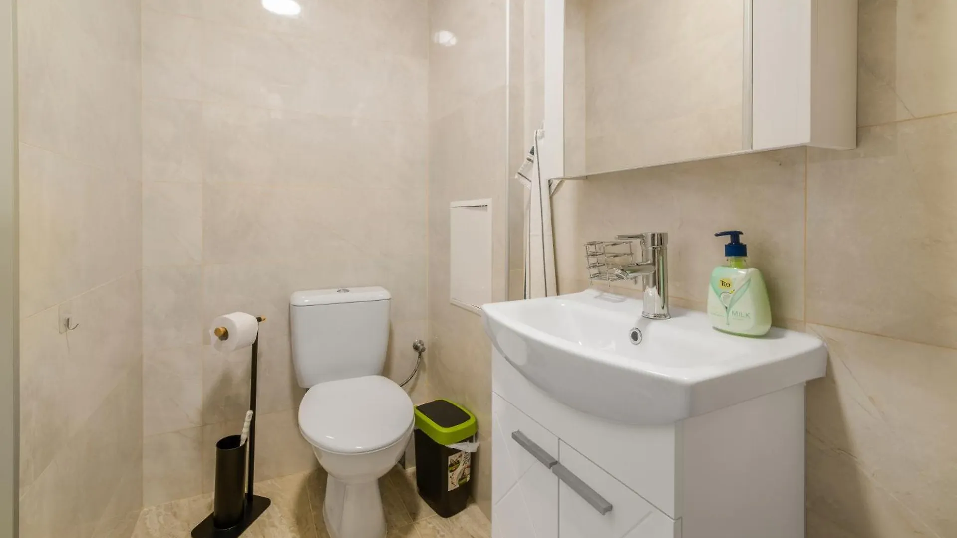Vitosha View Apartment With Parking Sofia